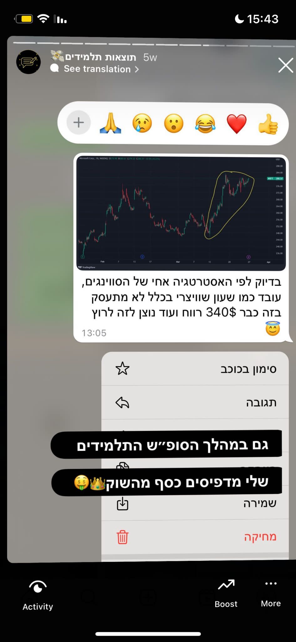 WhatsApp-Image-2023-04-30-at-18.11.35-1.jpeg